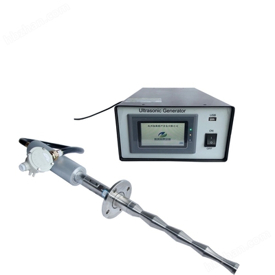 ZYJ20-3000 超聲設備 技術原理、應用與前景