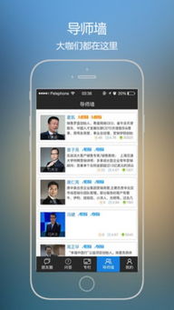 賦能銷售團隊，贏在數字化轉型——銷售大咖軟件v1.0.0正式發布